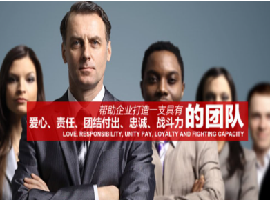 正蓝要账公司